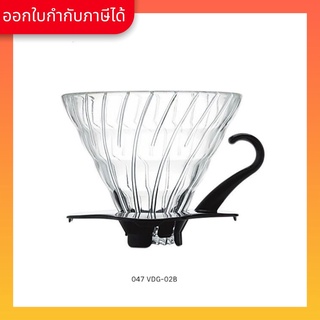 Hario ดริปเปอร์ HARIO(047)V60 Glass Dripper 02 / Black / VDG-02B