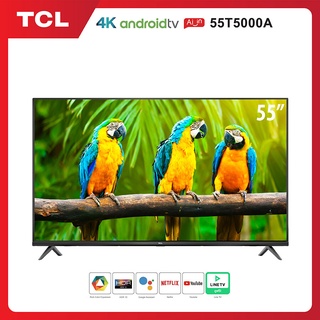 ภาพขนาดย่อของภาพหน้าปกสินค้าTCL ทีวี 50 นิ้ว รุ่น 50T5000A และ TCL ทีวี 55 นิ้ว รุ่น 55T5000A LED 4K UHD Android TV จากร้าน tk.shopping_mall บน Shopee