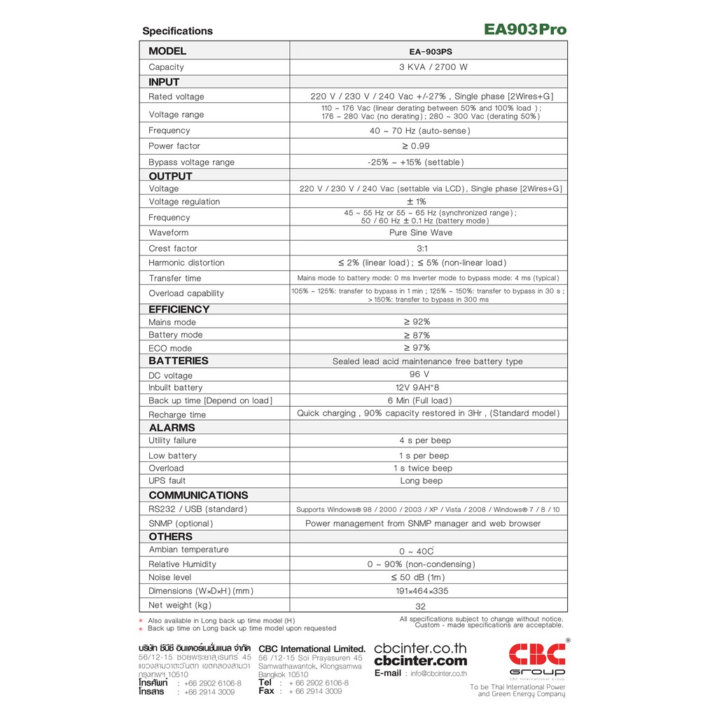 ea-903-pro-series-เครื่องสำรองไฟ-3kva-2700w-สำหรับ-server-ระบบ-true-onilne-ups