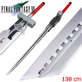ดาบ Final Fantasy FF VII ขนาดใหญ่ ดาบยักษ์ของคลาวด์ วัสดุทำจากไม้ ความยาว 130 cm