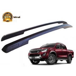 ราวหลังคา**ตรงรุ่นแบบยกสีดำรุ่นทรงห้าง** d max 2012-2021 - vigo ทุกรุ่น - revo ทุกรุ่น 4 ประตูเท่านั้น**ราคาถูกที่สุด