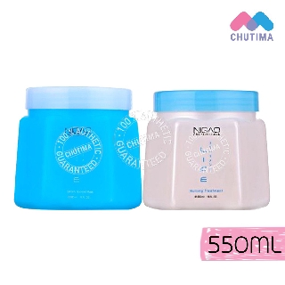 ทรีทเม้นท์ นิกาโอะ เนอร์สซิ่ง/นิกาโอะ มาร์ค ดีท็อก ซิไฟ Nigao Nurzing Treatment/Nigao Detoxify Boosted Mask 550 ml.