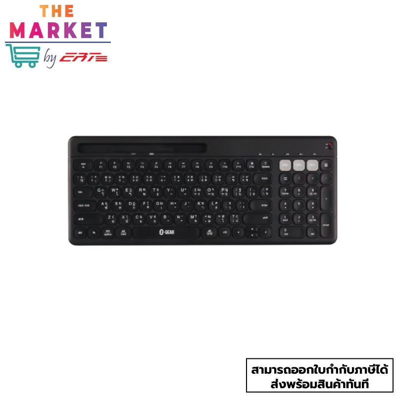 s-gear-keyboard-คีย์บอร์ดไร้สาย-wireless-amp-bluetooth-multi-device-keyboard-kb-h701