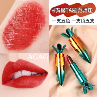 ลิปสติก 5 สีในแท่งเดียว AGAG Carotene Magic ลิปสติกติดทน แพกเกจแครอท