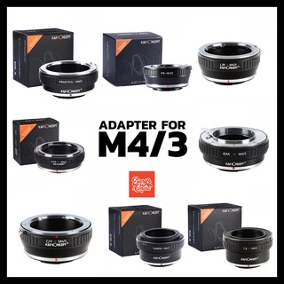 สินค้า Adapter M4/3 olympus panasonic(fd-M4/3, md-M4/3, om-M4/3, M42-M4/3, cy-M4/3, lr-M4/3, eos-M4/3,om,leica m ,Nikon-M4/3)