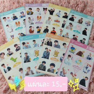 สติ๊กเกอร์ A6 Seventeen (ไม่ไดคัท)