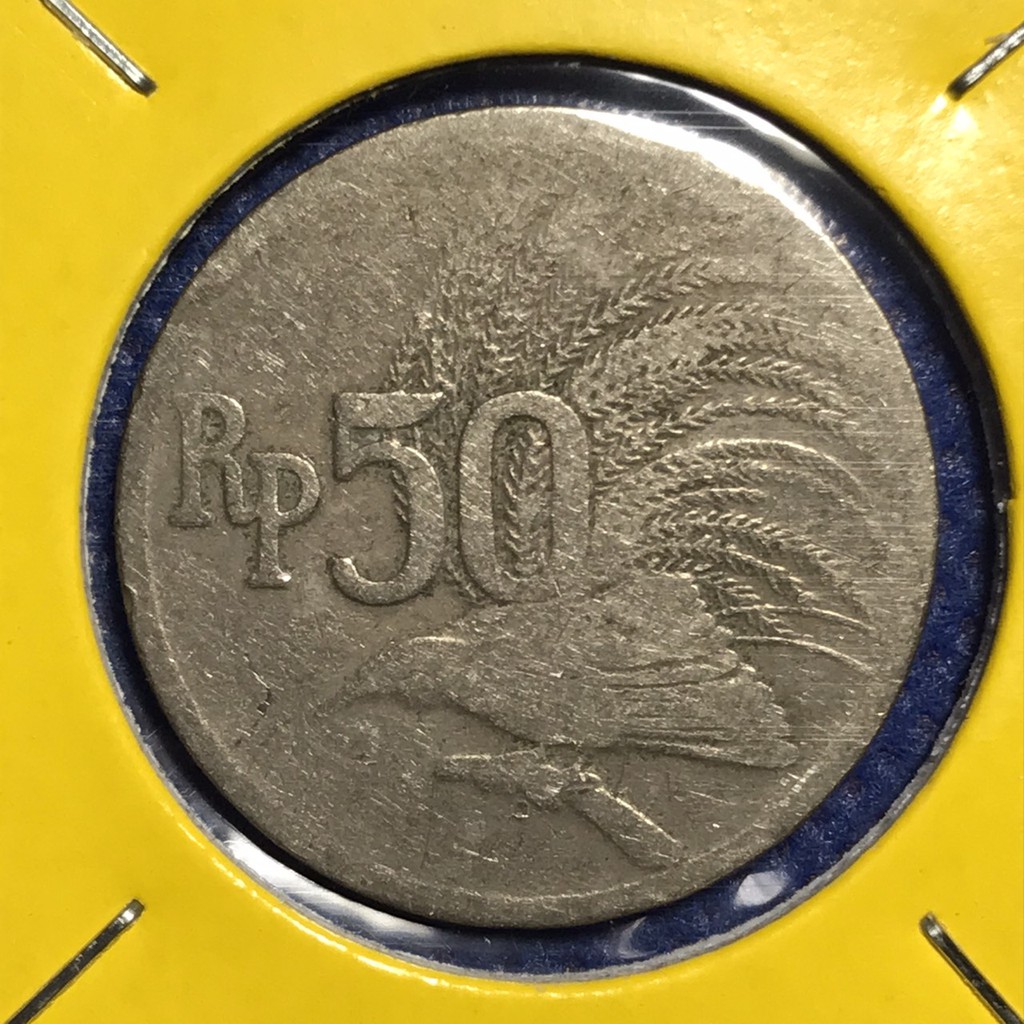 เหรียญเก่า14825-ปี1971-อินโดนีเซีย-50-rupiah-เหรียญหายาก-เหรียญสะสม-เหรียญต่างประเทศ