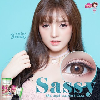 Sassy Brown (1) Pretty Doll บิ๊กอาย สีน้ำตาล น้ำตาล bigeyes คอนแทคเลนส์ โทนฝรั่ง 3tone ตาโต ทรีโทน คอนแทคเลนส์ สายตาสั้น