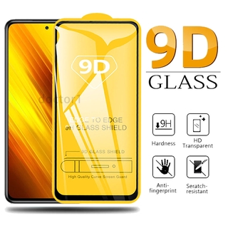 9D ฟิล์มกระจก เต็มจอ Xiaomi Mi Poco C65 C55 C40 F5 F4 X5 X4 X3 NFC M5 M5s M4 M3 F3 GT F2 Pro 5G 4G 2023