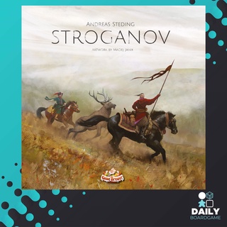Stroganov [Boardgame]