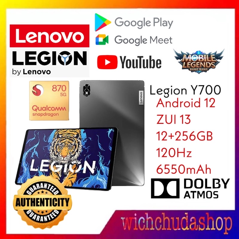ราคาและรีวิวLenovo Legion Y700 Gaming Pad Y700 แท็บเล็ต/Snapdragon 870/8.8 นิ้ว Android แท็บเล็ต/6550 mAh + 45W Fast Charging