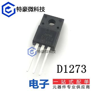 D 1273 To - 220 F 2sd 1273 A D 1273 - P Npn 60v 3aแก้ไขทรานซิสเตอร์