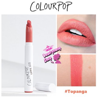 Colourpop Lippie Stix  #Topanga