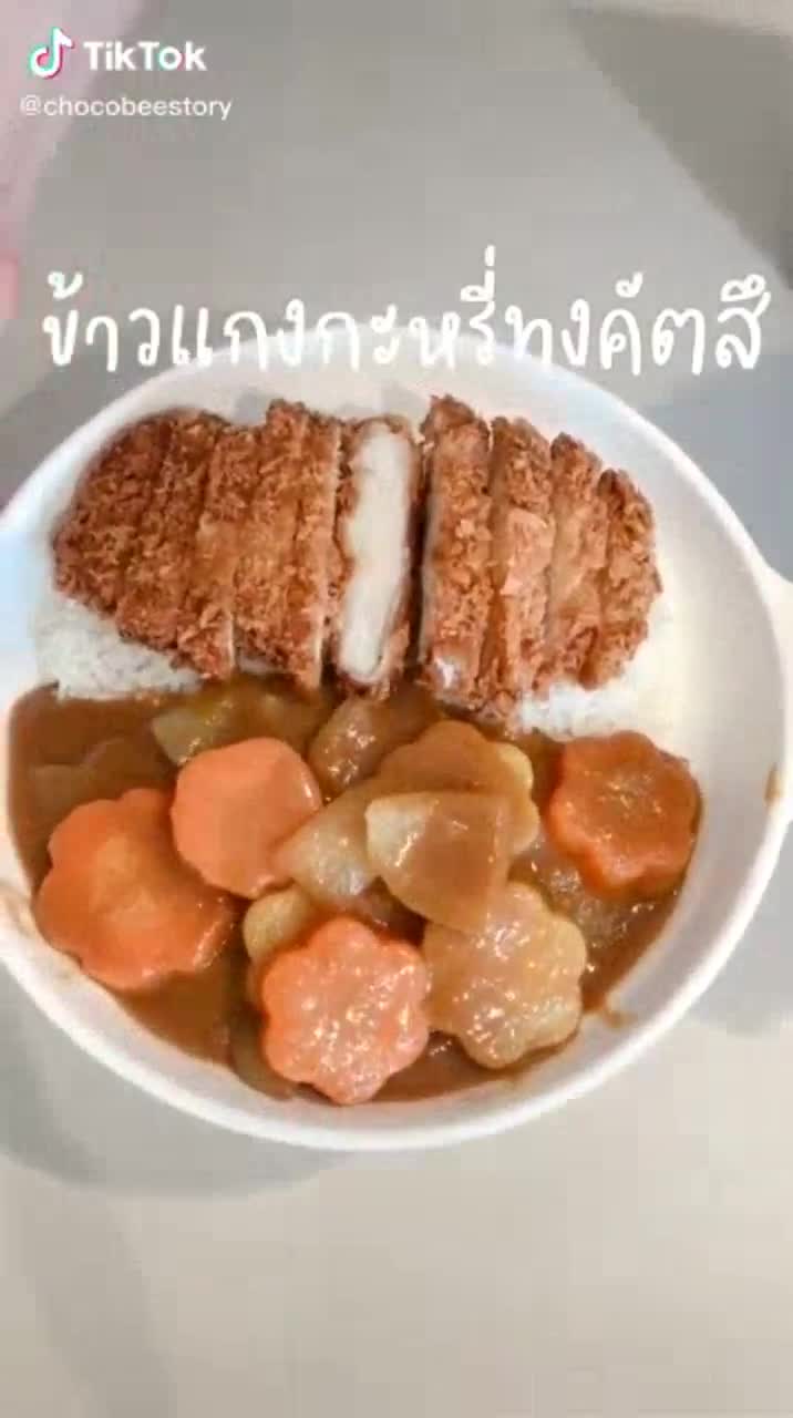 หมูทงคัตสึ-ชิคเก้นคัตสึ-แกงกะหรี่-set-สุดคุ้ม-กรุงเทพฯ-และปริมณฑล-เฉพาะจ-นนทบุรี-ปทุมธานี-สมุทรปราการ-มหาชัย