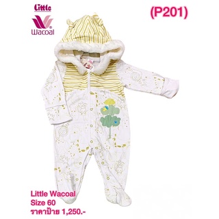 Little wacoal ชุดเด็ก Size 60