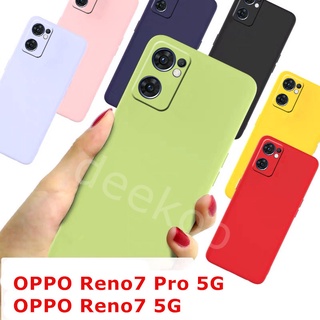 2022 New ใหม่ เคสโทรศัพท์ OPPO Reno7 / Reno 7 Pro 5G Phone Casing Skin Feel Softcase Simple Color Silicone Back Cover Reno7Pro Case