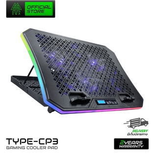 EGA TYPE CP3 พัดลมระบาย COOLER PAD พัดลมรองโน้ตบุ๊ค พัดลม 6 ตัว ไฟ LED ตกแต่งไฟ RGB 10 โหมด ของแท้รับประกันสินค้า 2 ปี