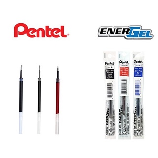 ไส้ปากกา Pentel ขนาด 0.5 0.7 1.0 รุ่น LRN5 LR7 LR10 (จำนวน 1 อัน)
