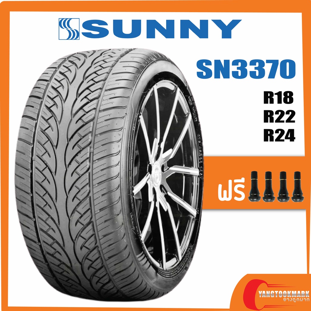 sunny-sn3870-265-60r18-265-40r22-265-45r22-ยางใหม่ปี-2022-2023