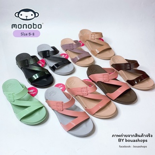 พร้อมส่ง Monobo (ของแท้ 100%) รองเท้าแตะ โมโนโบ ใส่สบาย แตะแบบสวม สายคาด **กรุณาเช็คสินค้าก่อนสั่งซื้อ**