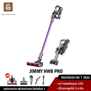 New vacuum cleaner deals 2021