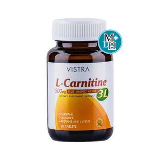 ภาพหน้าปกสินค้าVistra L-Carnitine 3L 500mg 30 เม็ด [10221] วิสทร้า แอล-คาร์นิทีน 500 มก. ที่เกี่ยวข้อง