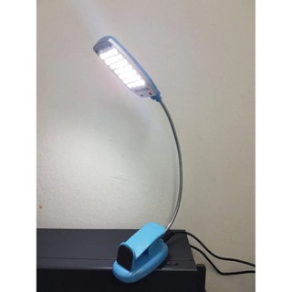 โคมไฟอ่านหนังสือบิดงอได้ Milk Series Product Light LED USB