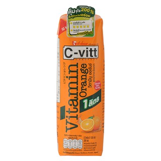 C-Vit Vitamin Orange,ซี-วิต วิตามิน ออเร้นจ์ สูตรน้ำตาลน้อยกว่า 1 ล.