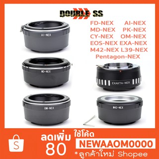 ภาพหน้าปกสินค้าอแดปเตอร์Sony NEX Adapter NEX ต่อเพื่อใช้เลนส์ข้ามค่าย ซึ่งคุณอาจชอบราคาและรีวิวของสินค้านี้