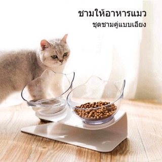 ชามข้าวสัตว์เลี้ยง ชามให้อาหารสุนัข ชามให้อาหารแมว ชามใส่อาหาร