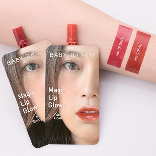 เบบี้ไบร์ท ลิปสติกเนื้อครีม เมจิกลิปโกลว์ 2g BABY BRIGHT Magic Lip GLow