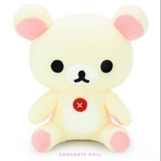 (ลิขสิทธิ์แท้ ส่งฟรี) 20 cm โคริลัคคุมะ โคริ คุมะ Korilakkuma นั่ง ตุ๊กตา