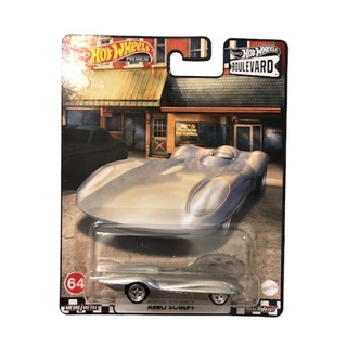 Hot Wheels Boulevard Premium Aero Sculpt