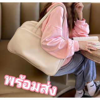 Big Berm bag กระเป๋าหนัง แฟชั่น เกาหลี  สีสันสดใส