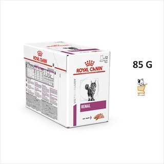 Royal Canin VET Cat Renal Loaf 85 g อาหารแมว โรคไต อาหารเปียก 12 ซอง