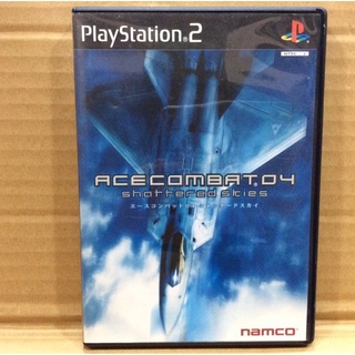 สินค้า แผ่นแท้ [PS2] Ace Combat 04: Shattered Skies (Japan) (SLPS-25052 | 73205 | 73410) 4