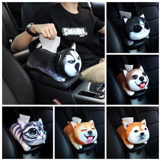 ❐กล่องใส่ทิชชู่ ตุ๊กตา สุนัข แมว พิมพ์ลาย 3D ในรถยนต์ มีสายคาดยึด ใส่กระดาษชำระ วัสดุเกรดดี นุ่มนิ่ม น่ารักของเล่นตุ๊กตา