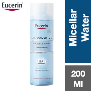 Eucerin UltraSENSITIVE [Hyaluron] Micellar Water 200ml ไมเซลล่าร์ไฮยาลูรอน วอเตอร์ ดูดจับและสลายสารตกค้างจากเครื่องสำอาง