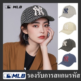 ภาพหน้าปกสินค้าเกาหลีใต้ แท้100% MLB หมวก NY YANKEES ROOKIE peaked cap หมวกเบสบอล หมวกกันแดด หมวกผู้ชายและผู้หญิง หมวกย้อนยุค ซึ่งคุณอาจชอบราคาและรีวิวของสินค้านี้
