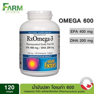 Natural Factors, RxOmega-3, 630 mg, 120 Softgels, Fish oil, น้ำมันปลา