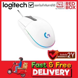 Logitech Wired Optical Gaming Mouse G102 GEN2 LIGHTSYNC RGB / เมาส์เกมมิ่งมีสายมีไฟ G102 / ประกัน 2 ปี / White