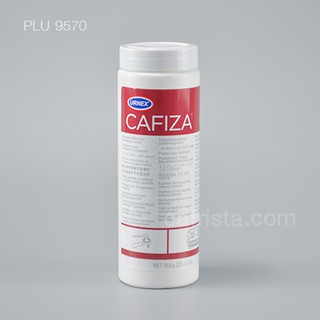 ผงล้างเครื่องกาแฟ CAFIZA 566g-900g ผงทำความสะอาดหัวชงกาแฟ ทำความสะอาดด้าม ผงล้างเครื่องชงกาแฟ 566-900 กรัม พร้อมส่ง