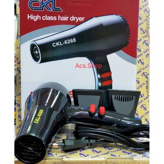 ไดร์เป่าผม ยี่ห้อ CKL - 6268 หรือ JMF-6268 / เครื่องเป่าผม Hair Dryers