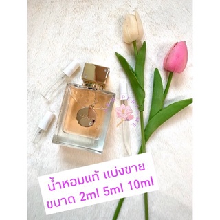 น้ำหอมแท้แบ่งขาย Armaf Club De Nuit Women EDP