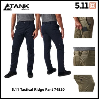 ภาพหน้าปกสินค้า5.11 Tactical Ridge Pant 74520 กางเกงขายาวแทคติคอล ซ่อนพรางรูปลักษณ์แบบแทคติคอลได้ดี ระบายความร้อนและความชื้นได้ดี แห้งเร็ว ซึ่งคุณอาจชอบราคาและรีวิวของสินค้านี้