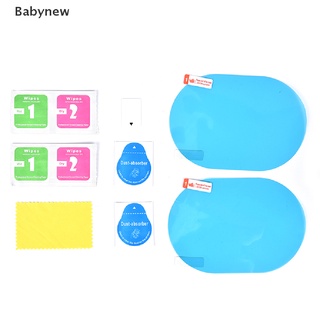 &lt;Babynew&gt; สติกเกอร์ฟิล์ม ป้องกันหมอก ป้องกันแสงสะท้อน กันน้ํา สําหรับติดกระจกมองหลังรถยนต์ รถจักรยานยนต์ ลดราคา 2 ชิ้น