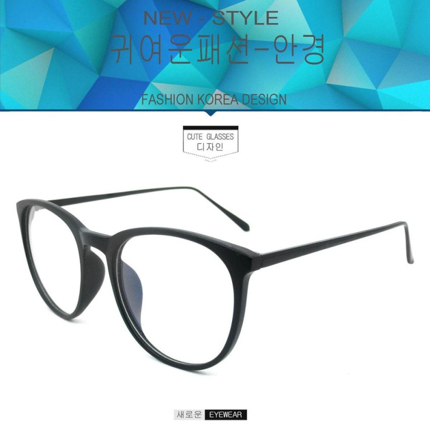 fashion-กรองแสงคอม-กรองแสงมือถือ-newoptical-filter-สีดำด้านขาดำ