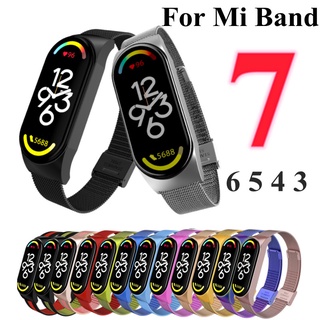 ภาพหน้าปกสินค้าMi Band 7 6 3 4 5 สายนาฬิกาข้อมือโลหะ สําหรับ Xiaomi Bracelet Screwless Correa Xiomi Miband Wrist MUZQ ที่เกี่ยวข้อง