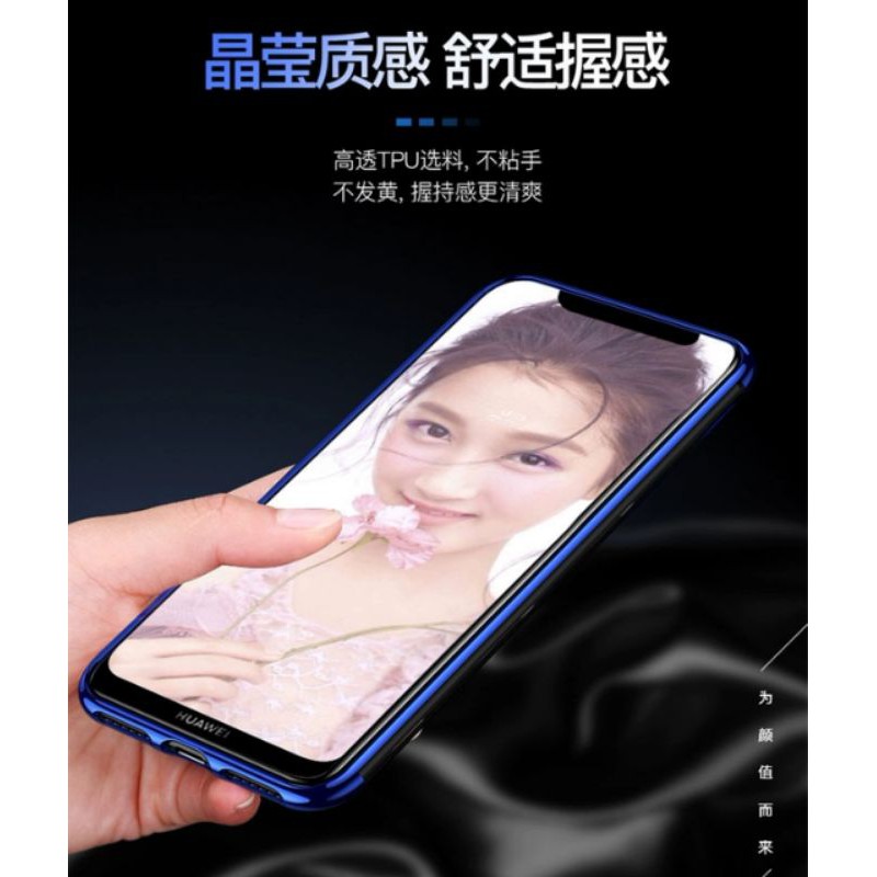 เคสhuawei-ขอบสี-สำหรับ-huawei-mate20-20pro-20x-สินค้าจากจีน-เพจ-caseiallphone