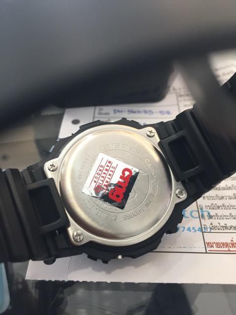 g-shock-dw-5600dd-cmg